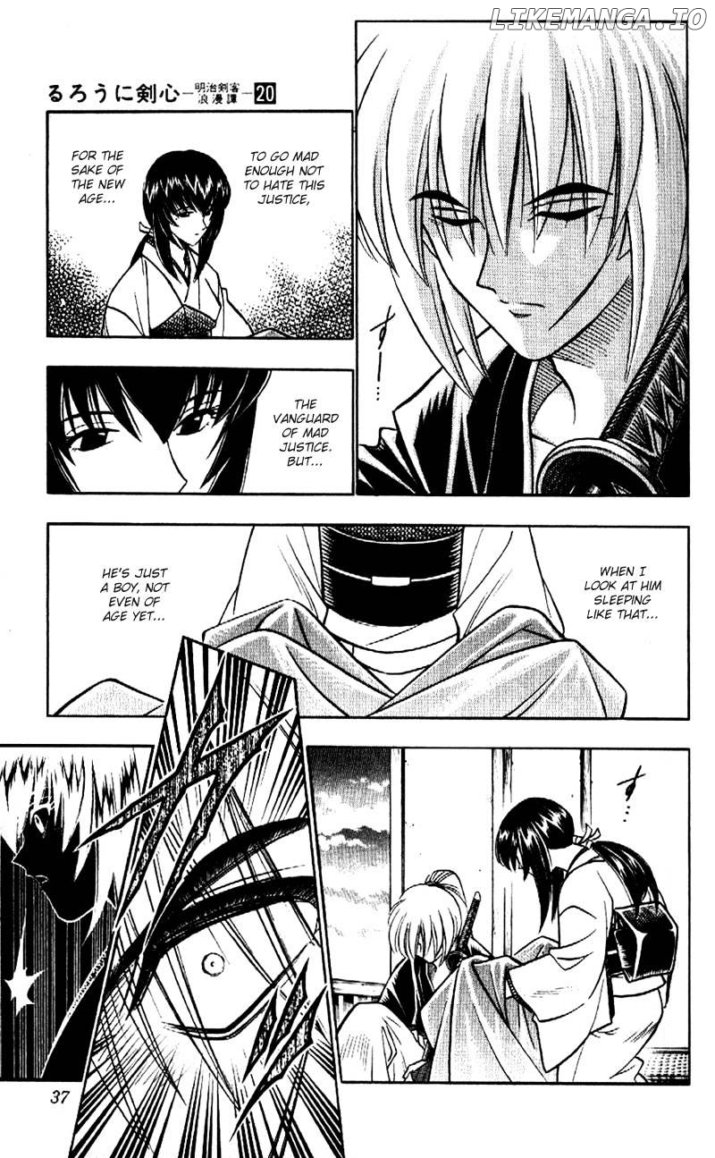 Read Rurouni Kenshin EN Manga Online