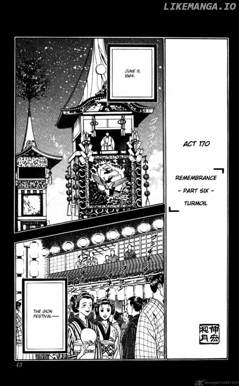Read Rurouni Kenshin EN Manga Online