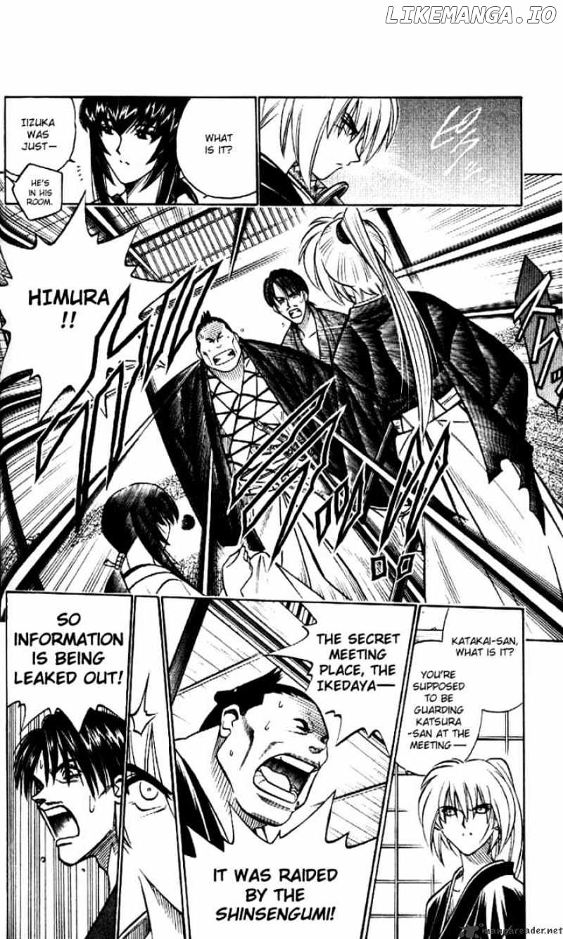 Read Rurouni Kenshin EN Manga Online