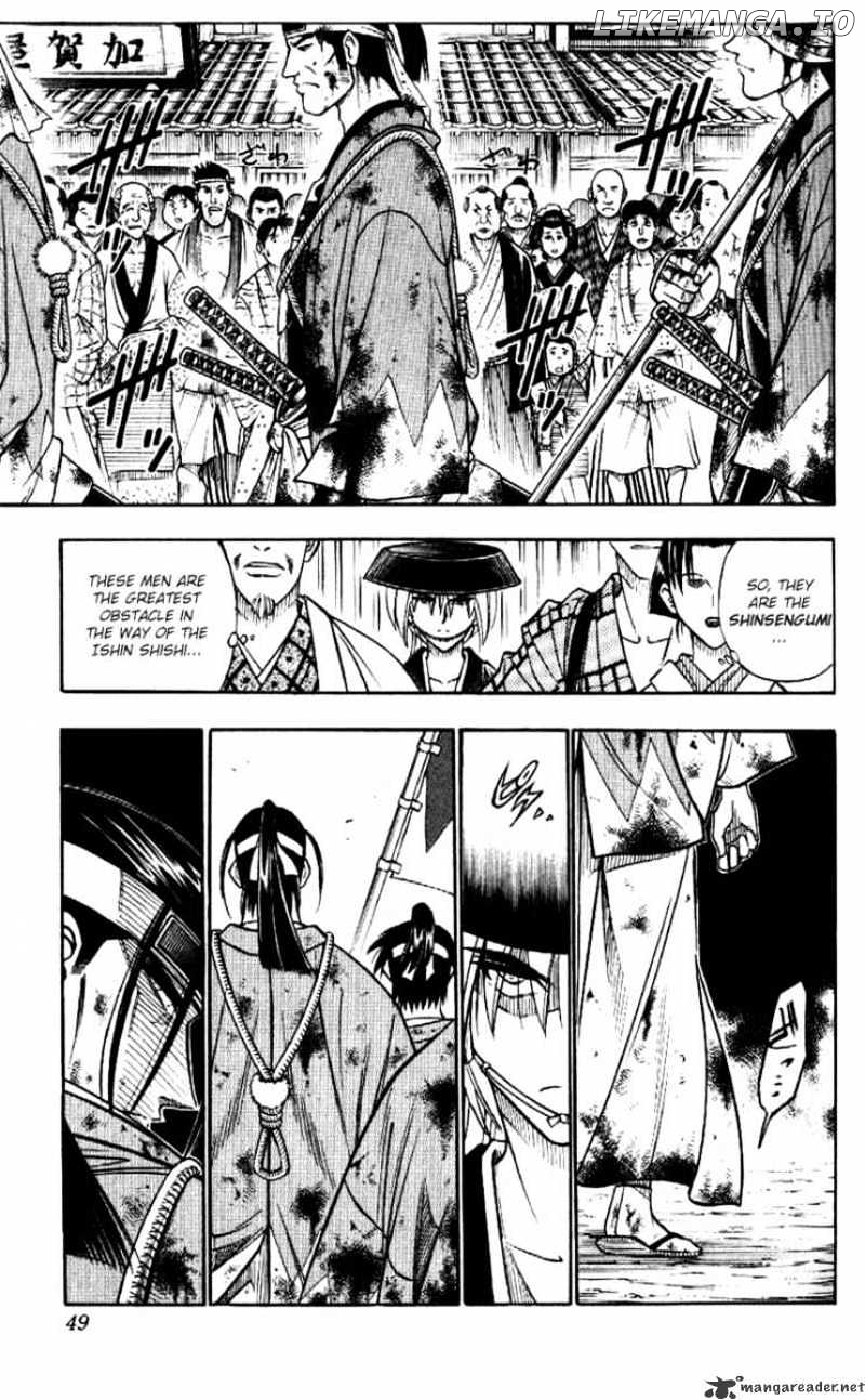 Read Rurouni Kenshin EN Manga Online