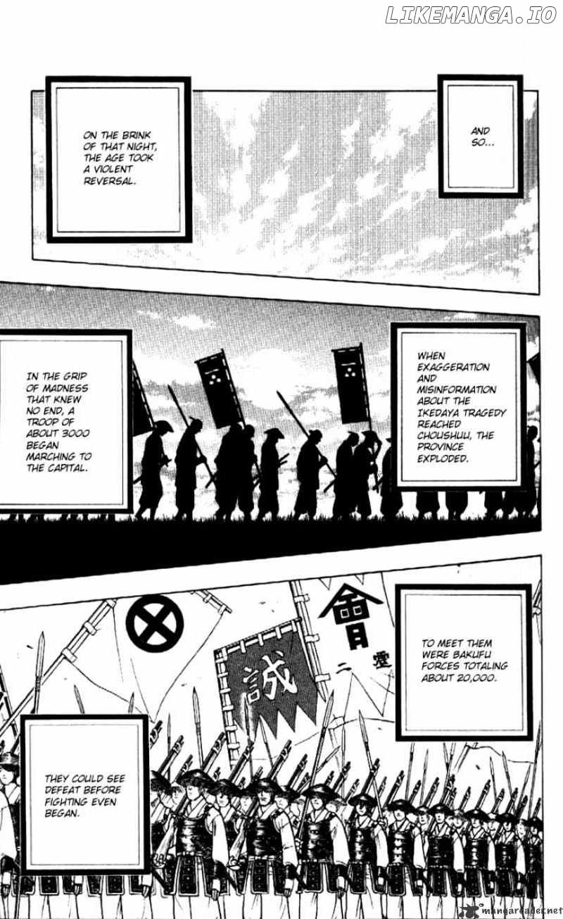 Read Rurouni Kenshin EN Manga Online