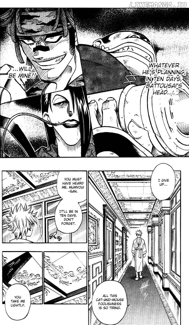 Read Rurouni Kenshin EN Manga Online