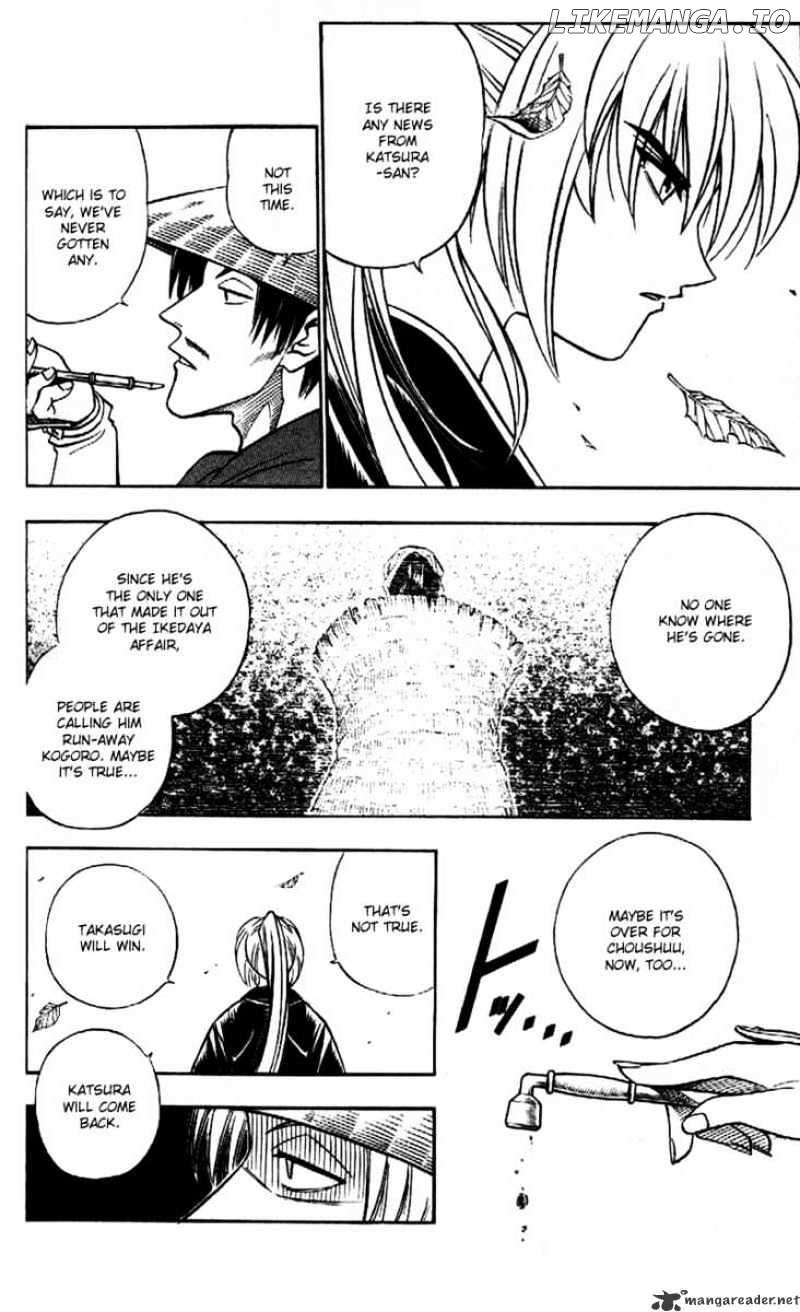 Read Rurouni Kenshin EN Manga Online