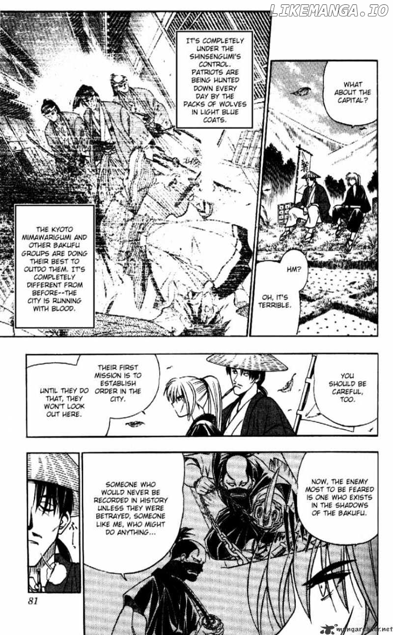 Read Rurouni Kenshin EN Manga Online