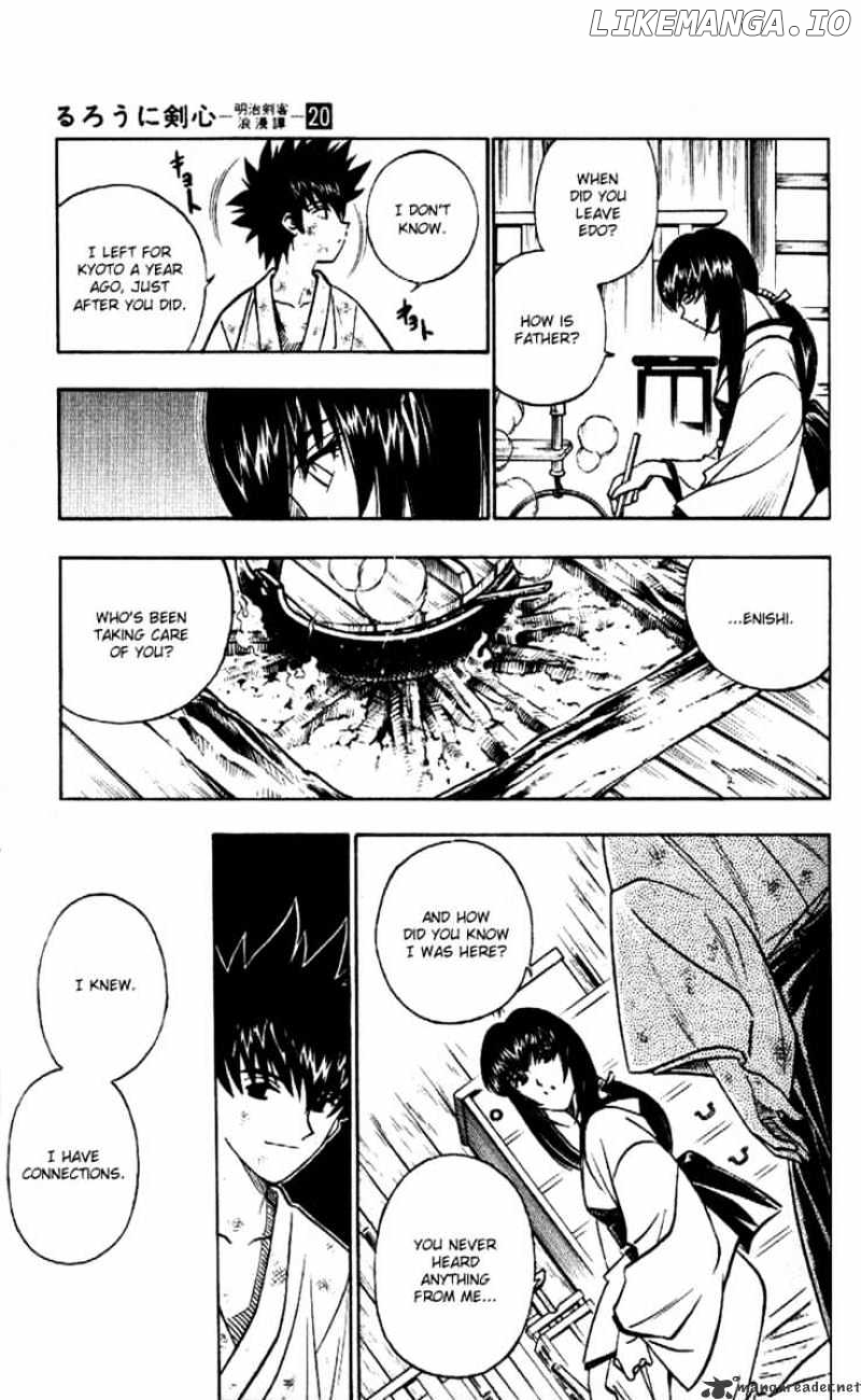 Read Rurouni Kenshin EN Manga Online