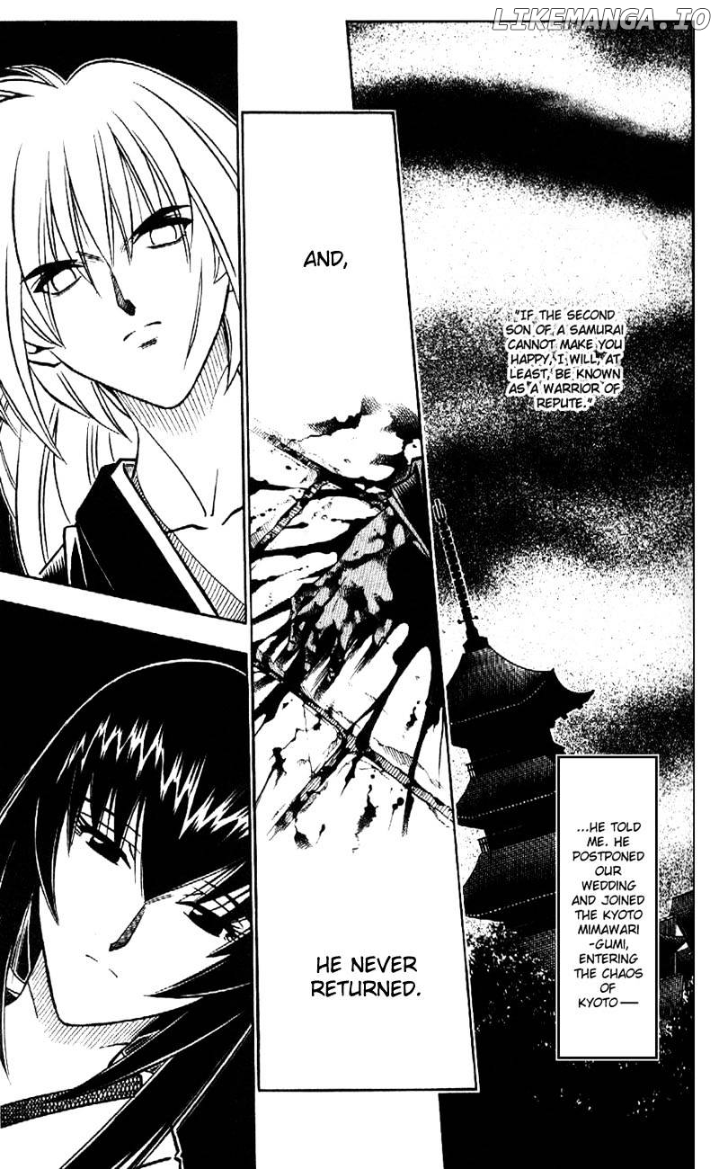 Read Rurouni Kenshin EN Manga Online