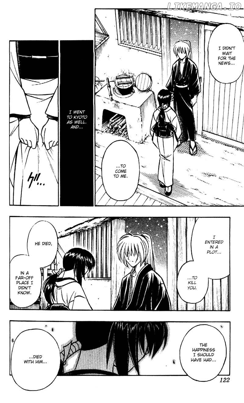 Read Rurouni Kenshin EN Manga Online