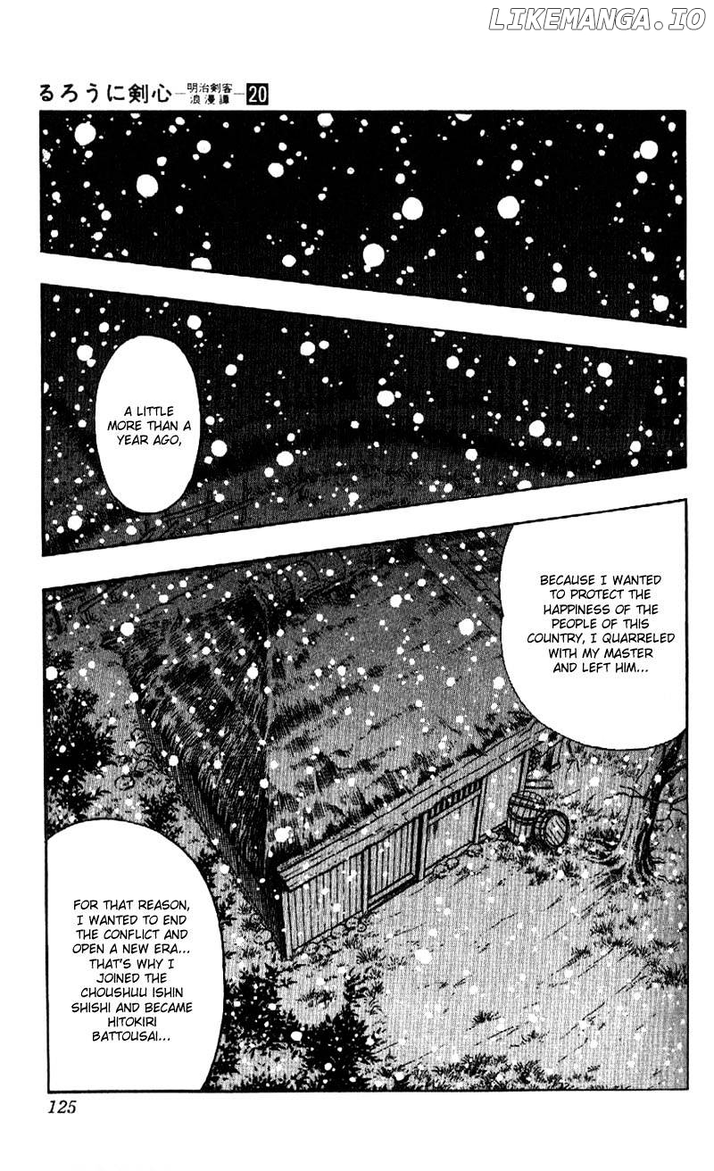 Read Rurouni Kenshin EN Manga Online