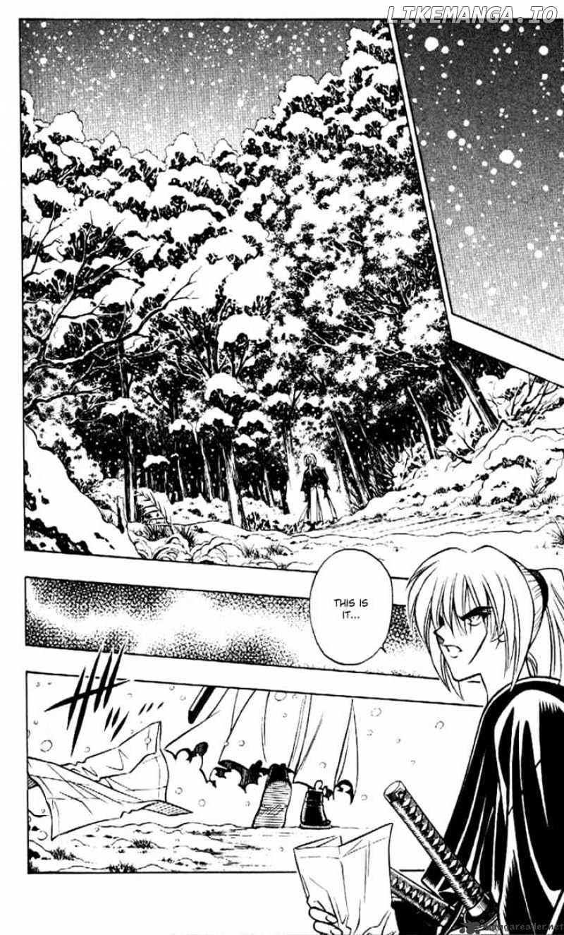 Read Rurouni Kenshin EN Manga Online