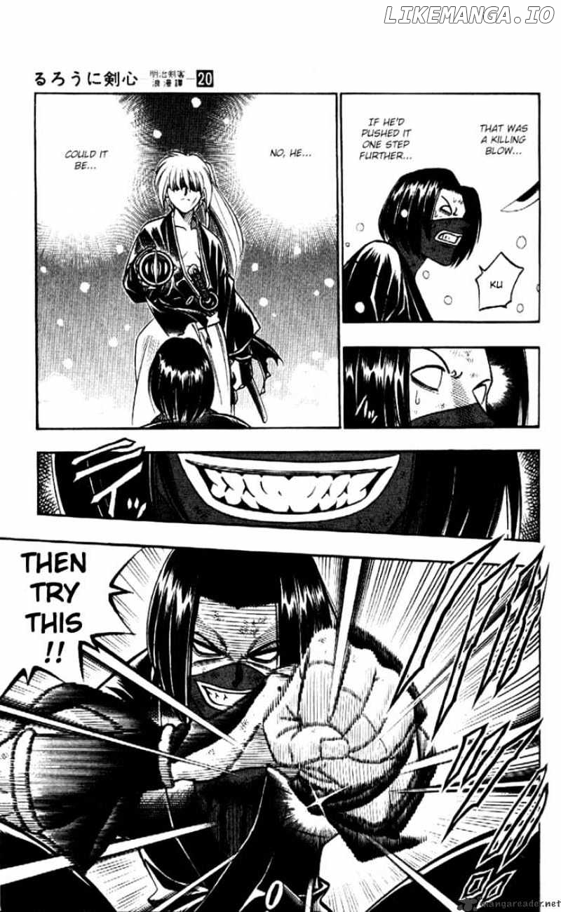 Read Rurouni Kenshin EN Manga Online
