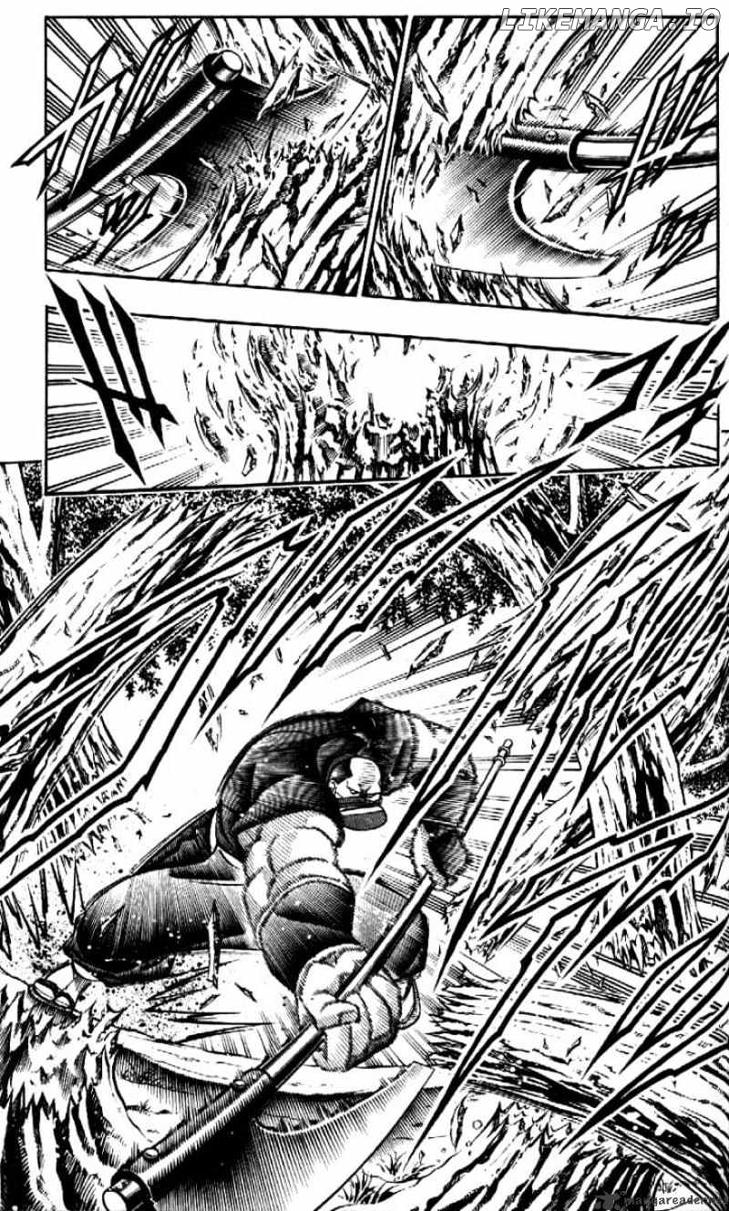 Read Rurouni Kenshin EN Manga Online