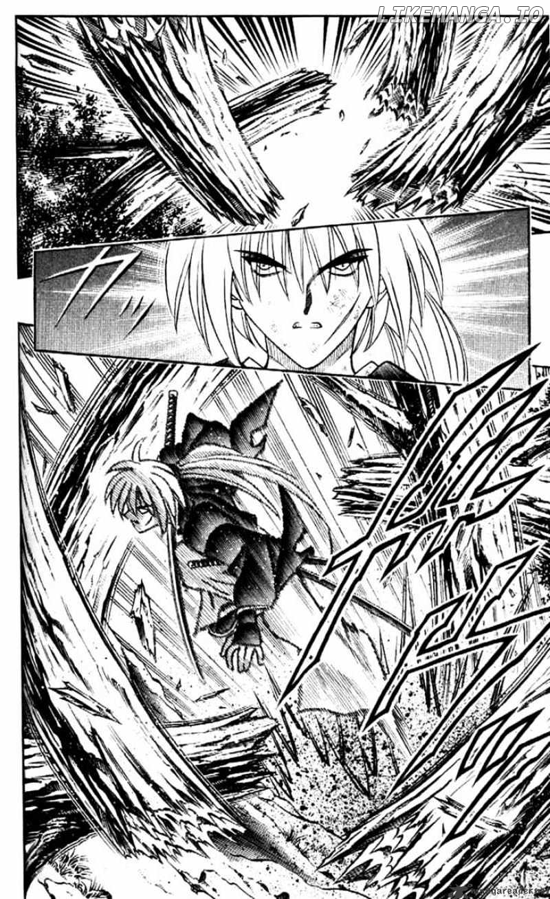 Read Rurouni Kenshin EN Manga Online