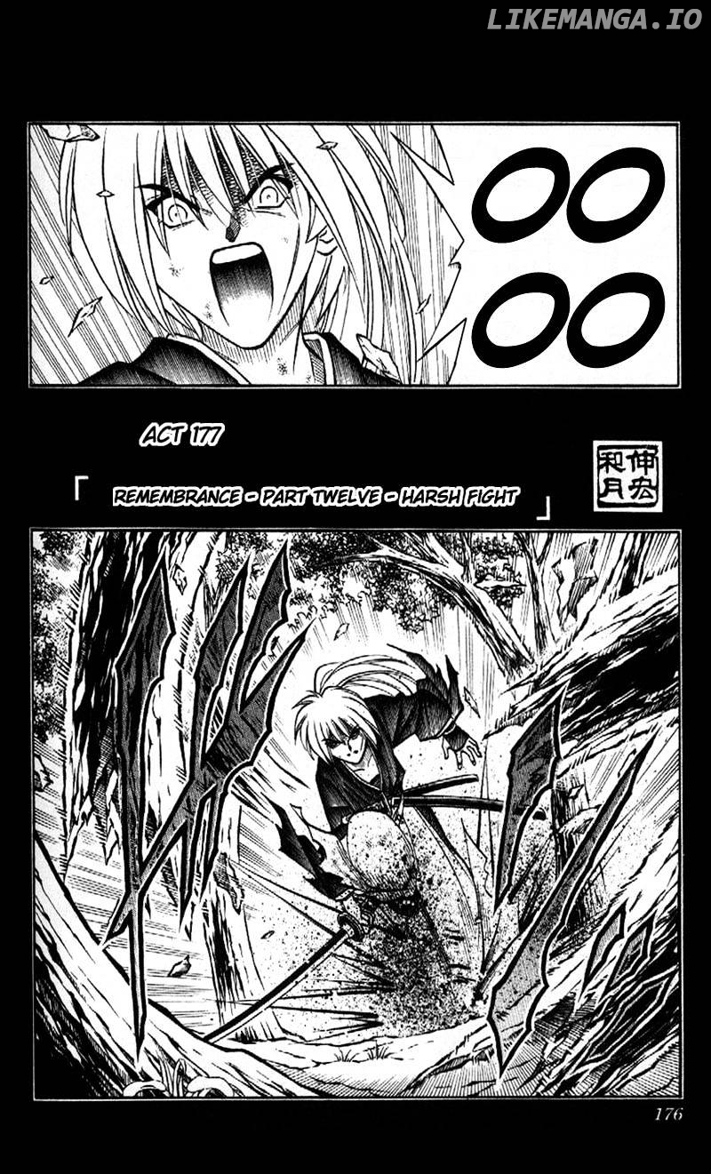 Read Rurouni Kenshin EN Manga Online