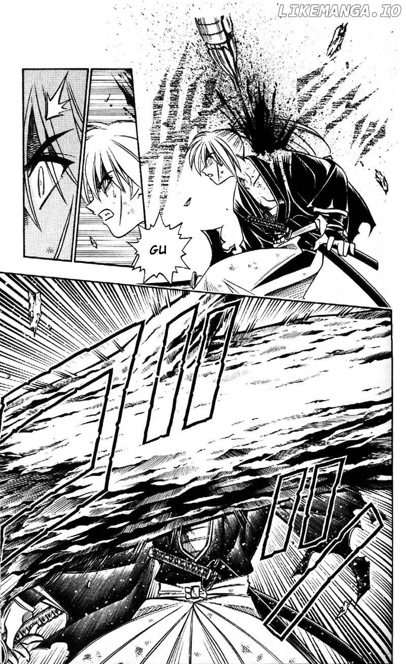 Read Rurouni Kenshin EN Manga Online