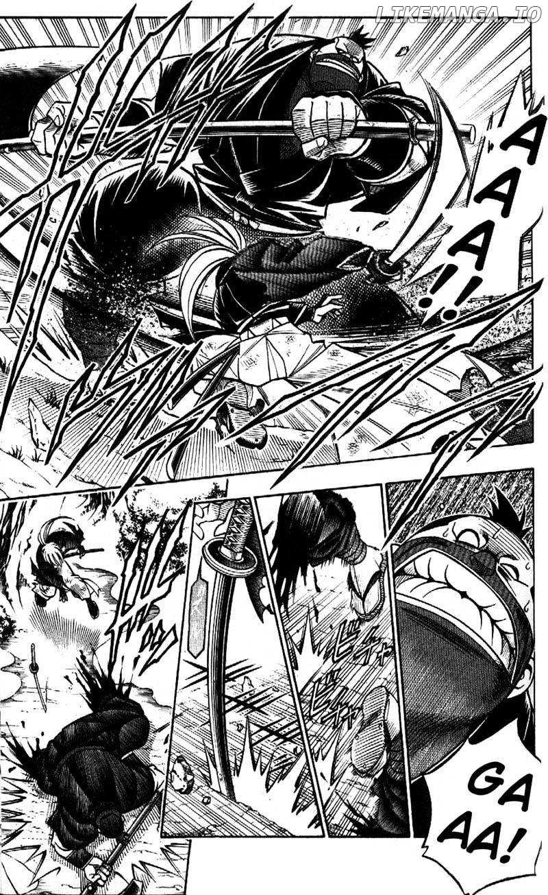 Read Rurouni Kenshin EN Manga Online