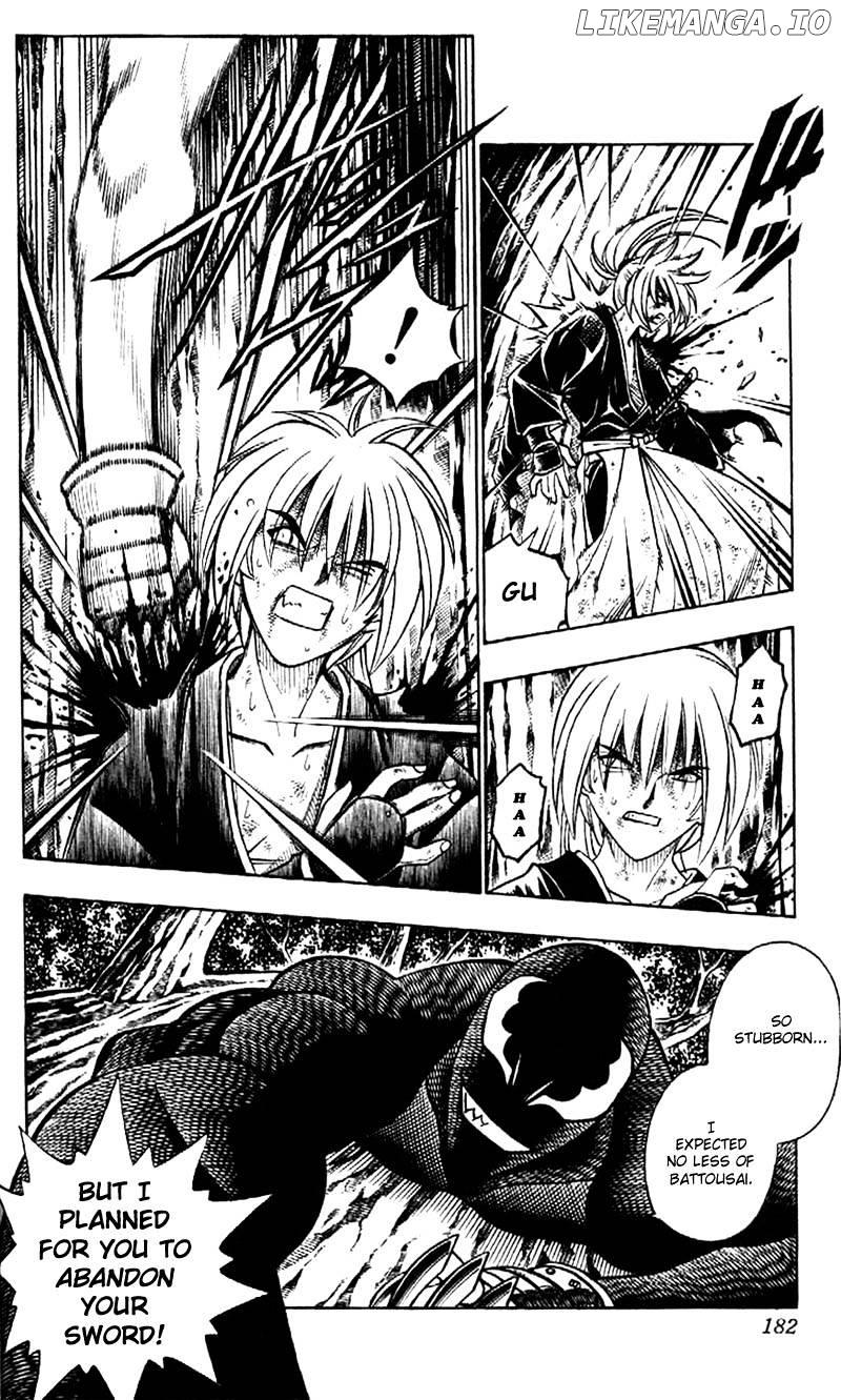 Read Rurouni Kenshin EN Manga Online