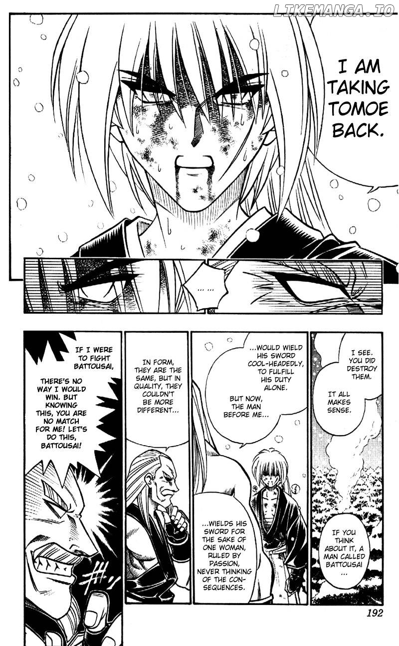 Read Rurouni Kenshin EN Manga Online