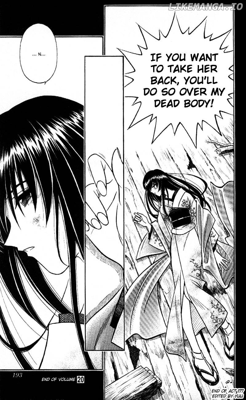 Read Rurouni Kenshin EN Manga Online