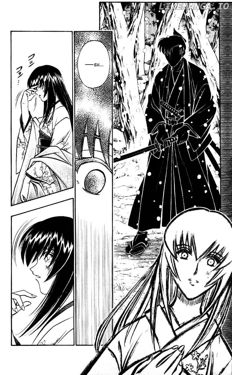 Read Rurouni Kenshin EN Manga Online