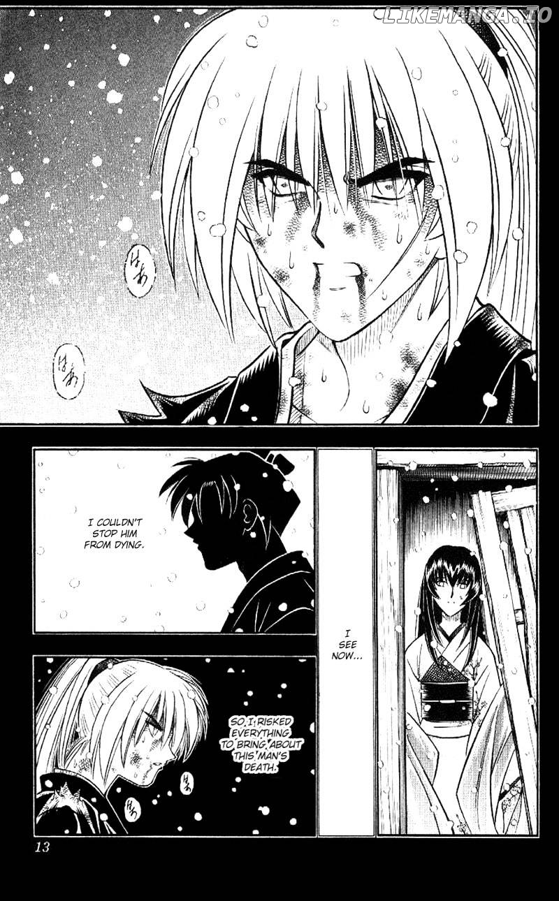 Read Rurouni Kenshin EN Manga Online
