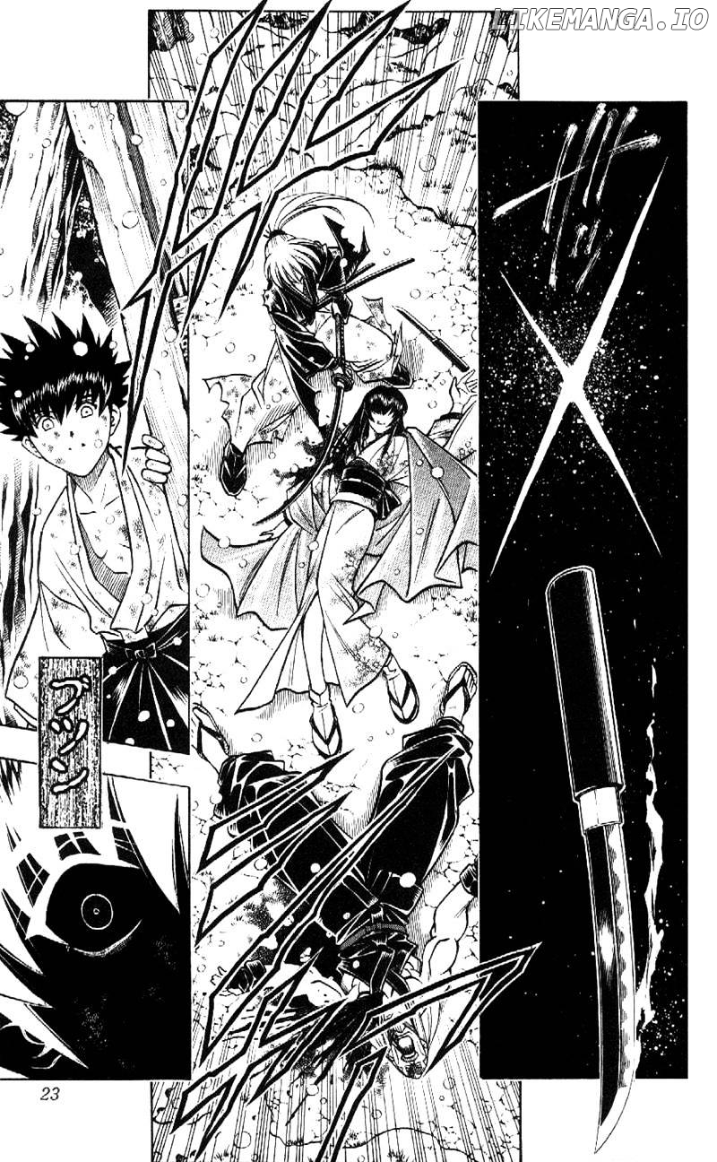 Read Rurouni Kenshin EN Manga Online