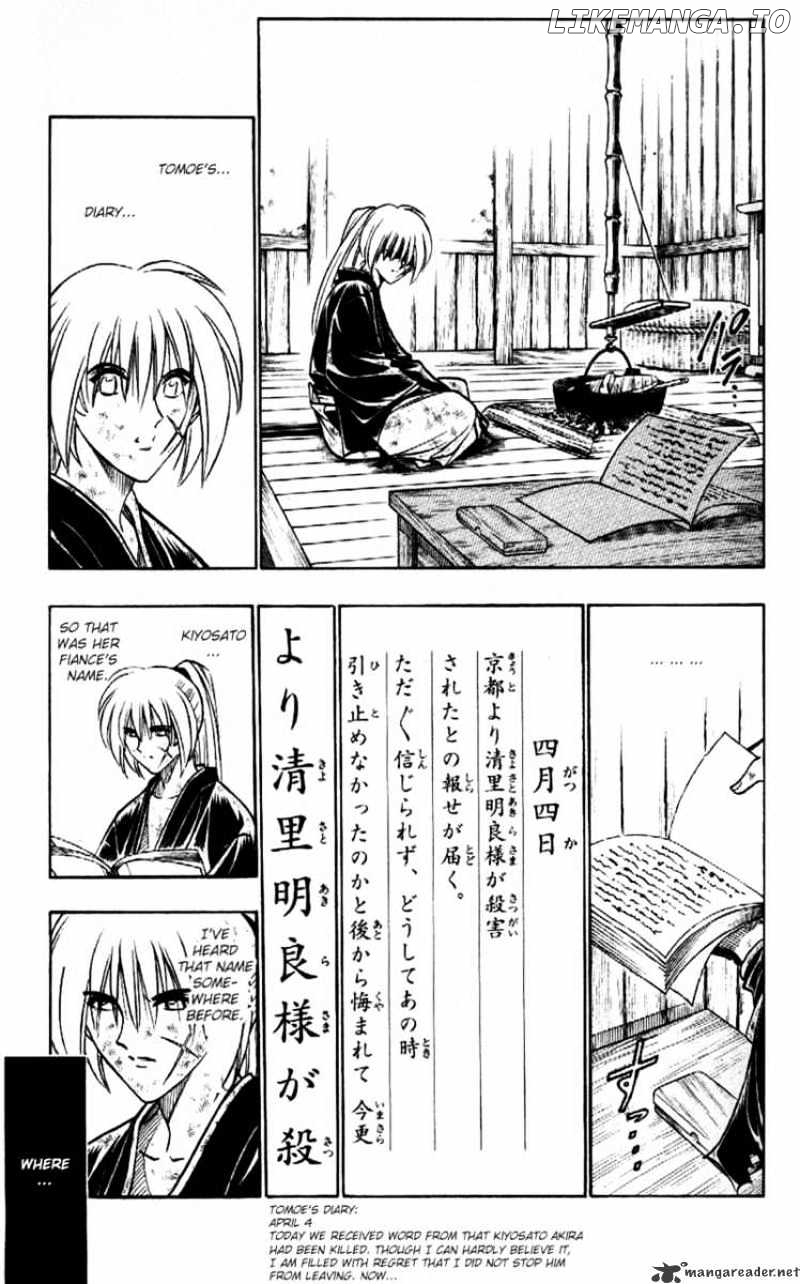 Read Rurouni Kenshin EN Manga Online
