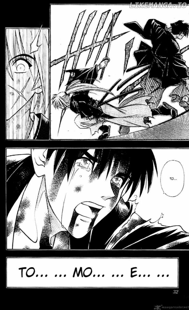 Read Rurouni Kenshin EN Manga Online