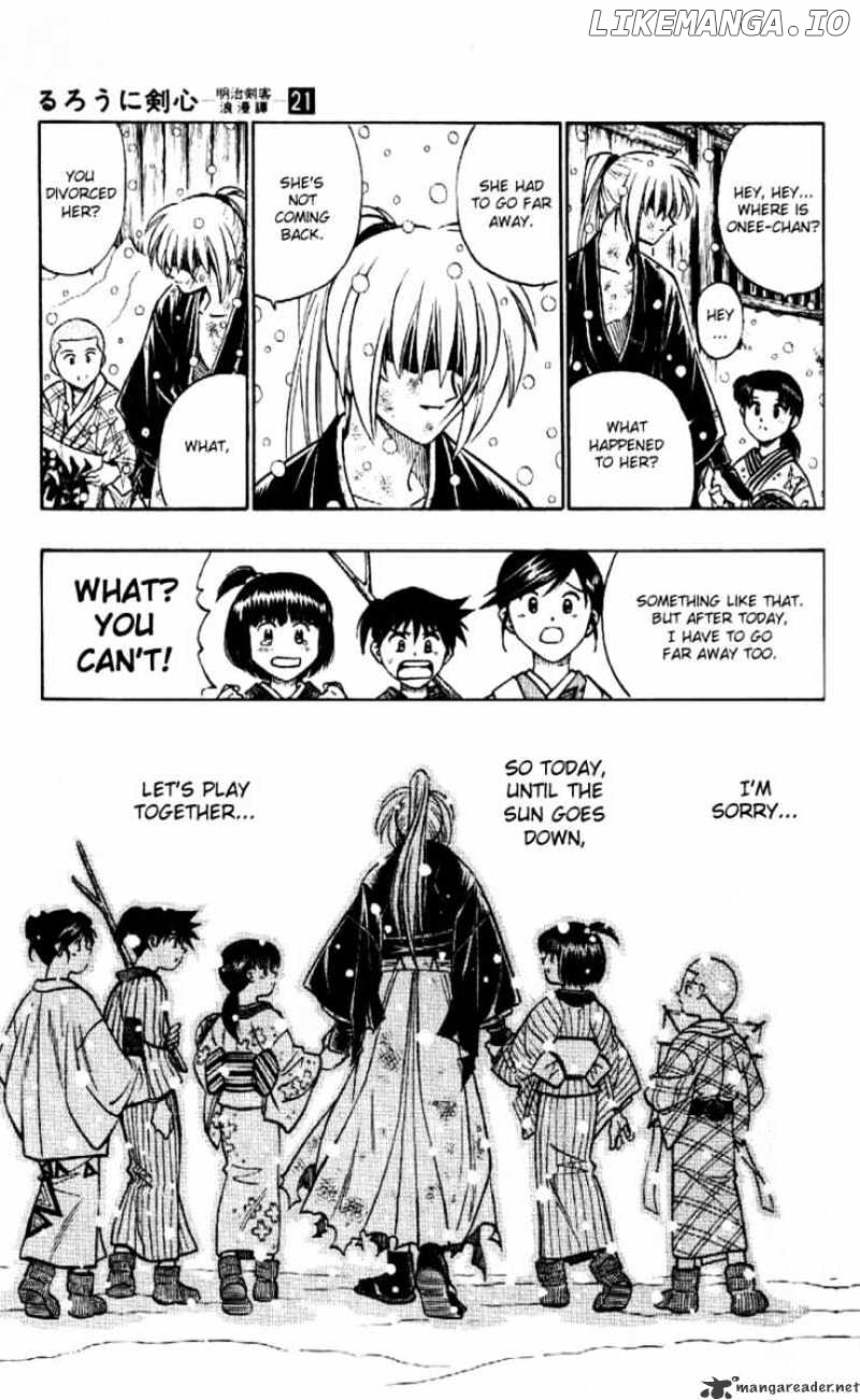 Read Rurouni Kenshin EN Manga Online