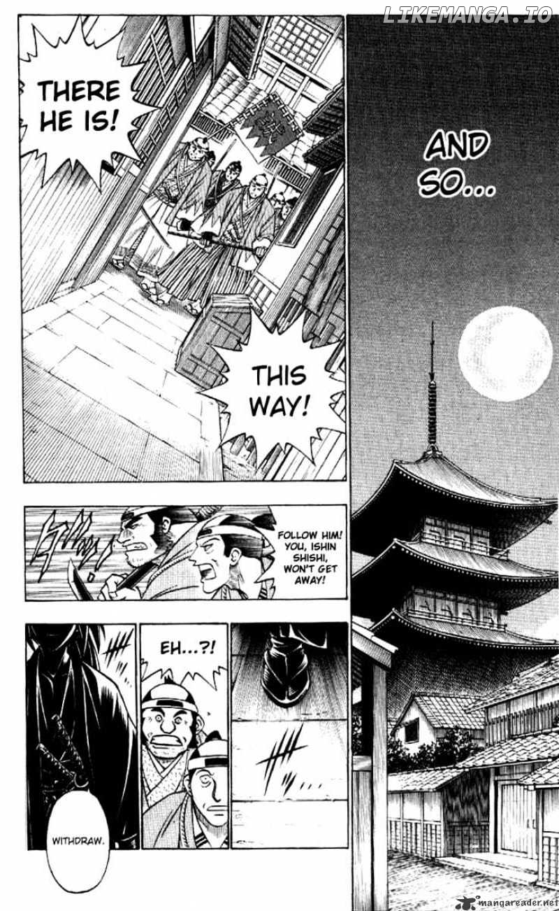 Read Rurouni Kenshin EN Manga Online