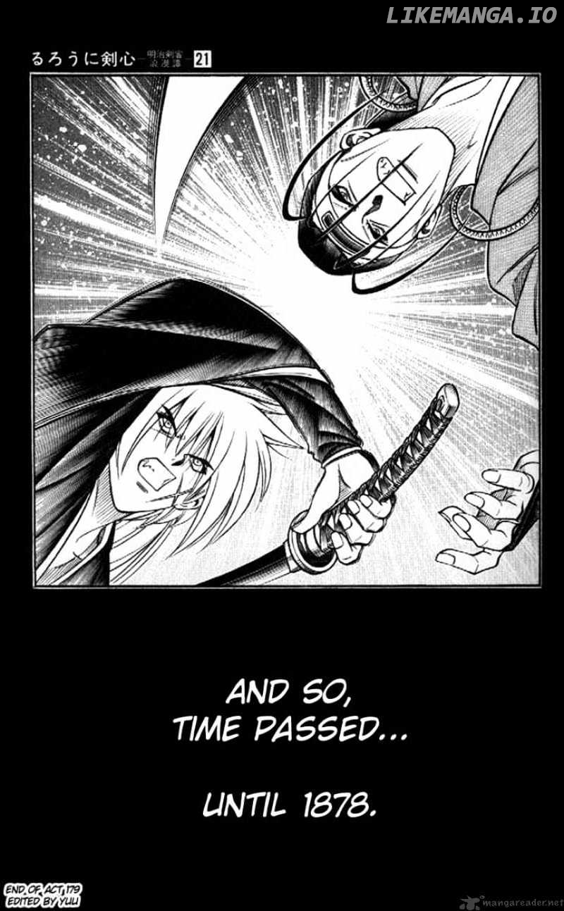 Read Rurouni Kenshin EN Manga Online