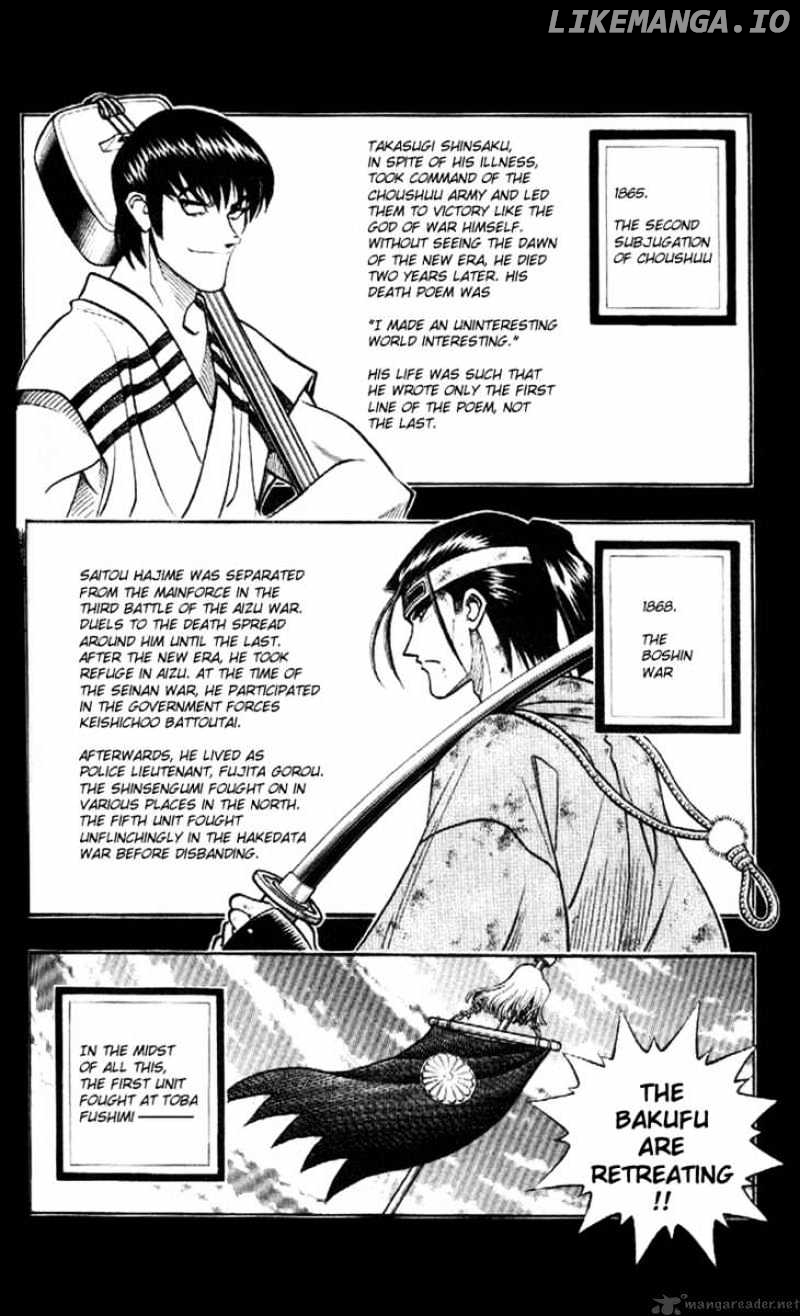 Read Rurouni Kenshin EN Manga Online