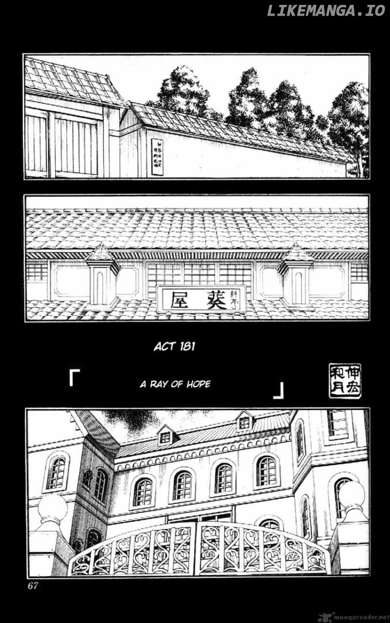 Read Rurouni Kenshin EN Manga Online