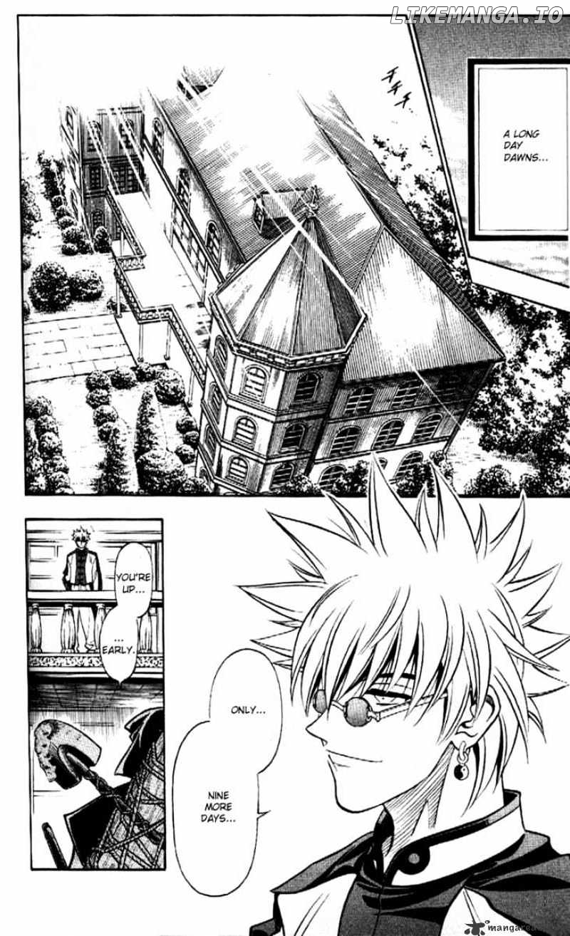 Read Rurouni Kenshin EN Manga Online