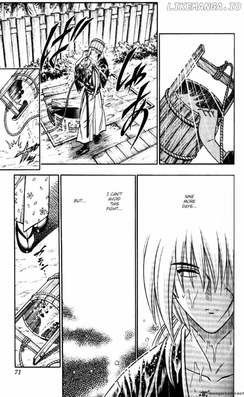 Read Rurouni Kenshin EN Manga Online