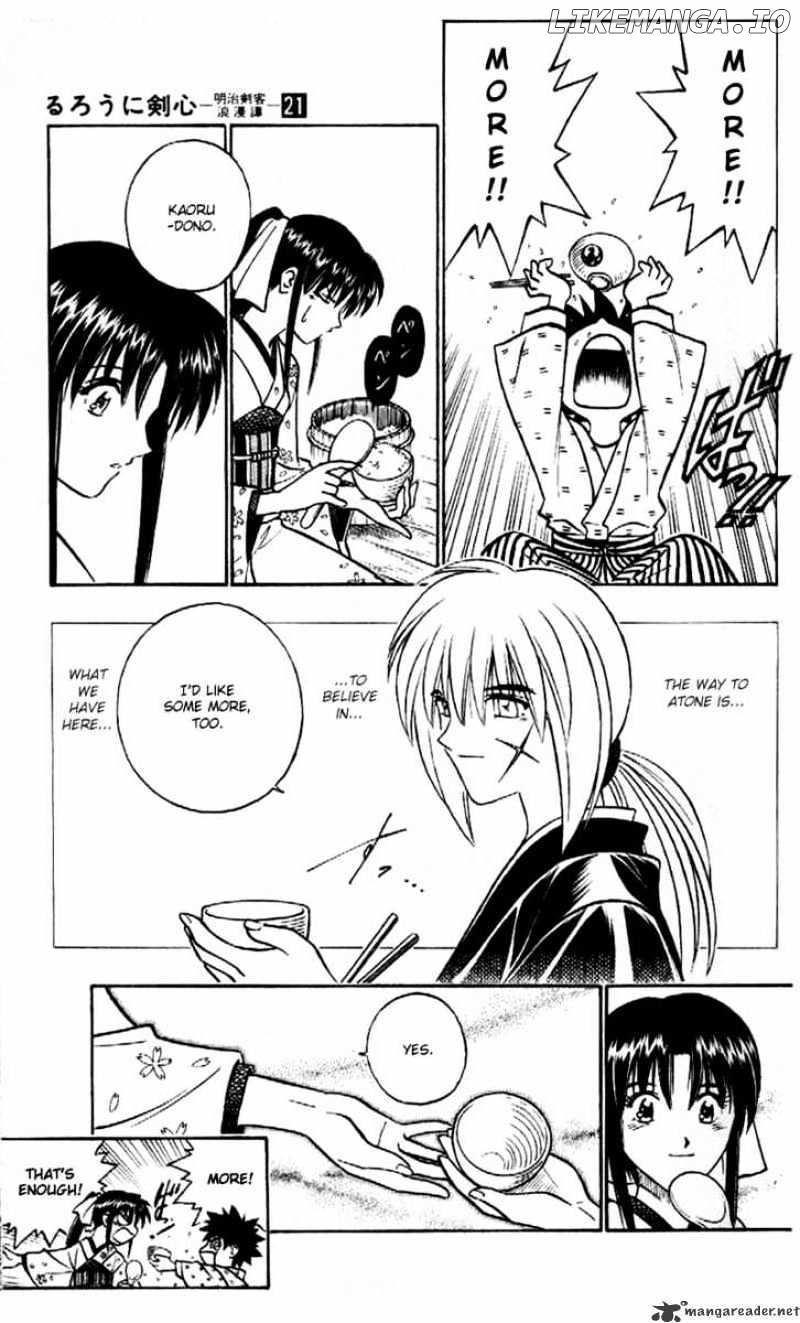 Read Rurouni Kenshin EN Manga Online