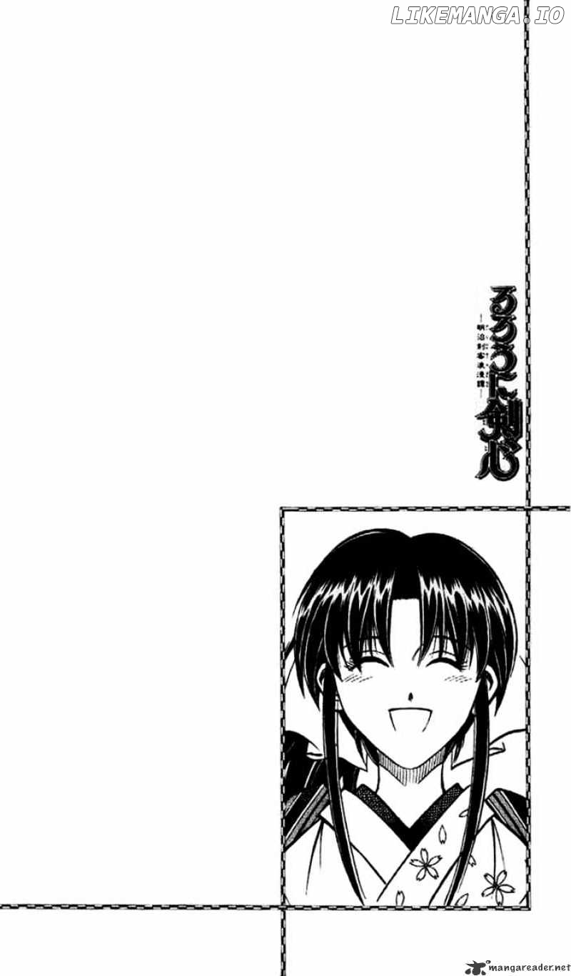 Read Rurouni Kenshin EN Manga Online