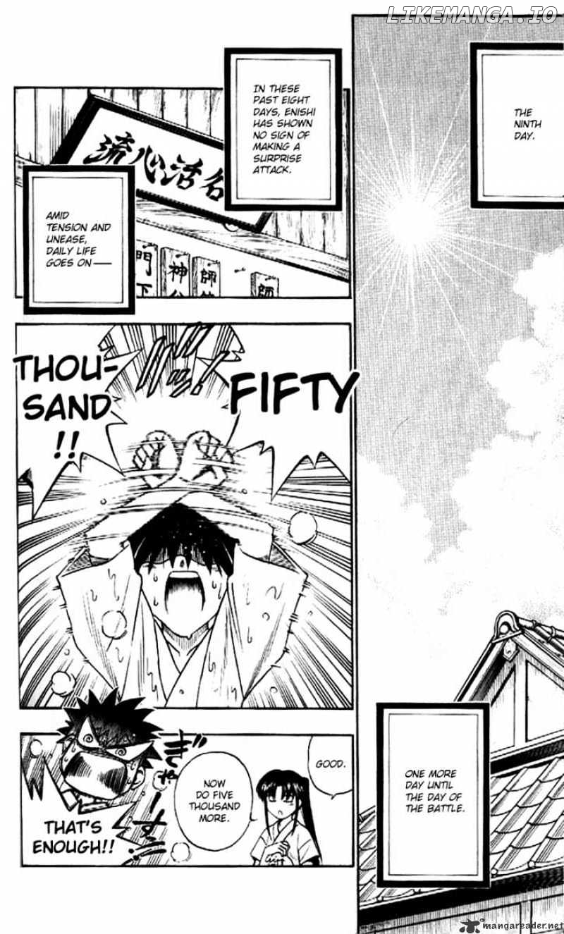 Read Rurouni Kenshin EN Manga Online