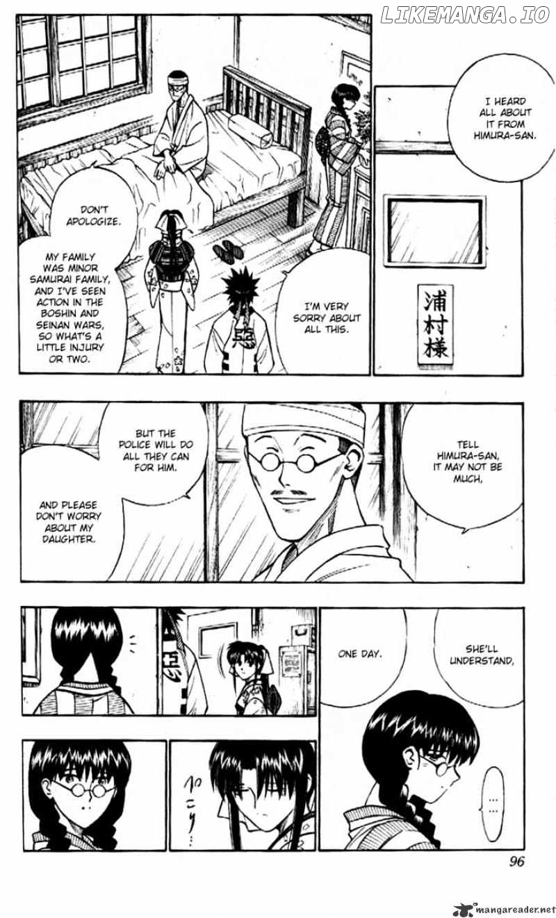 Read Rurouni Kenshin EN Manga Online