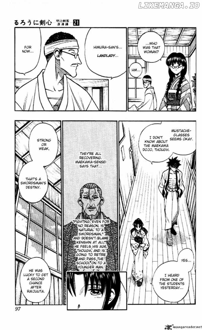 Read Rurouni Kenshin EN Manga Online