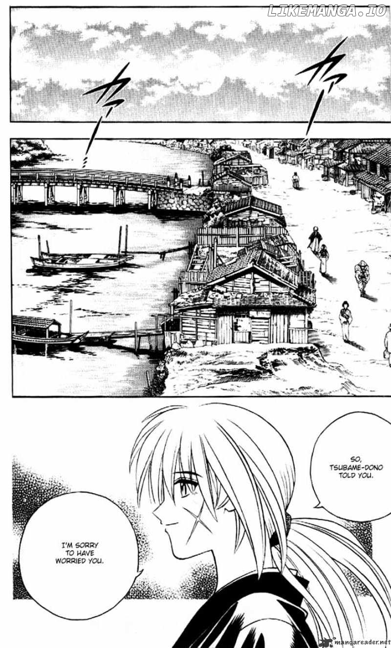 Read Rurouni Kenshin EN Manga Online