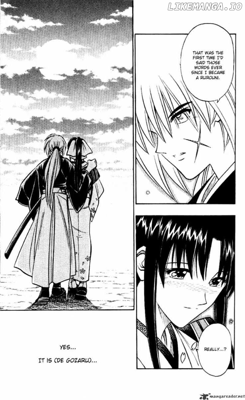 Read Rurouni Kenshin EN Manga Online