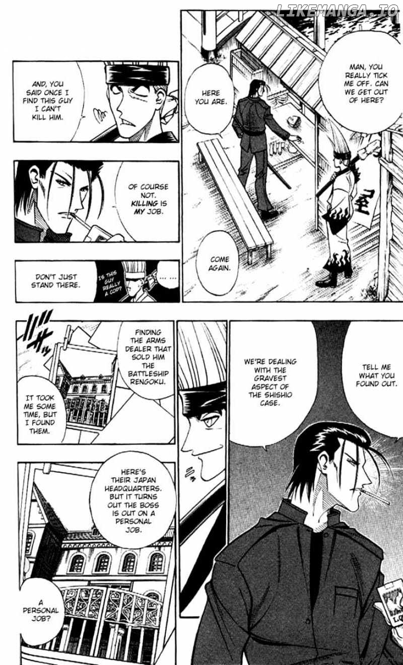 Read Rurouni Kenshin EN Manga Online