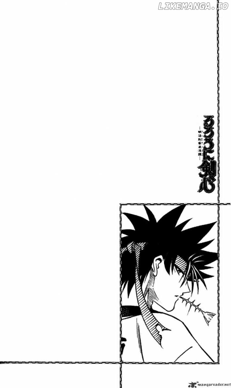 Read Rurouni Kenshin EN Manga Online