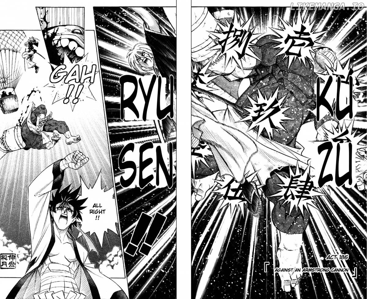 Read Rurouni Kenshin EN Manga Online