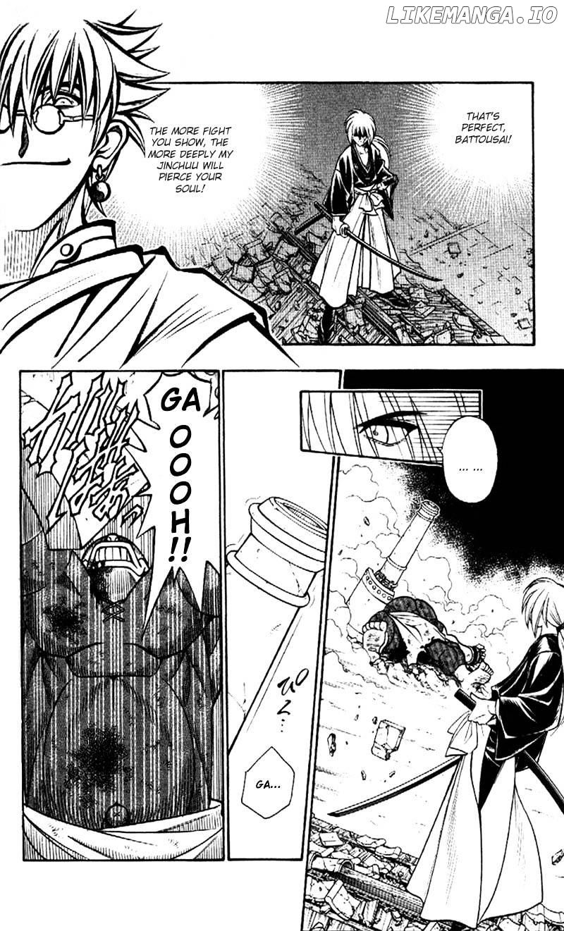 Read Rurouni Kenshin EN Manga Online
