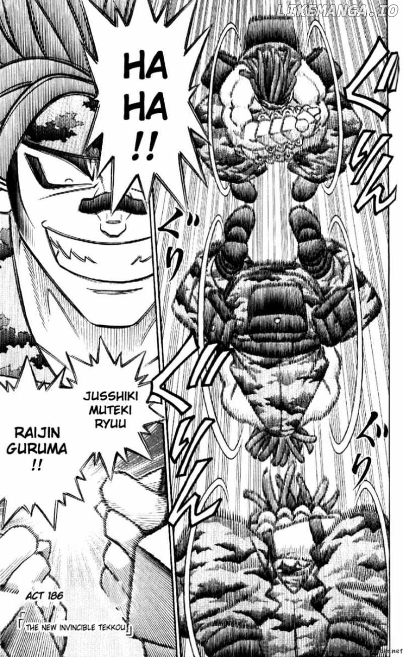 Read Rurouni Kenshin EN Manga Online