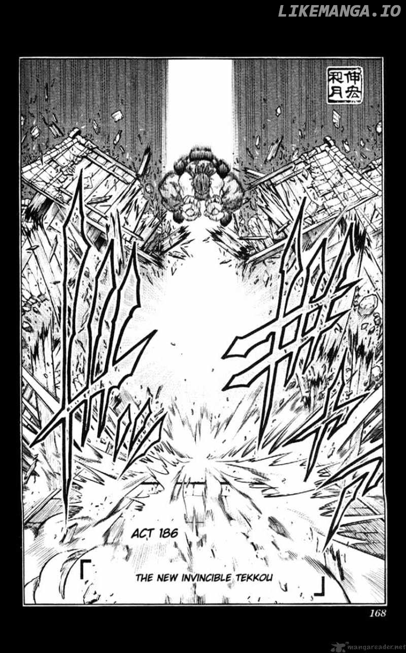 Read Rurouni Kenshin EN Manga Online