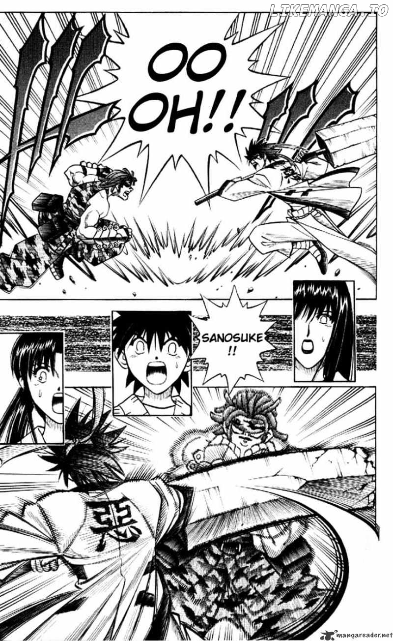 Read Rurouni Kenshin EN Manga Online