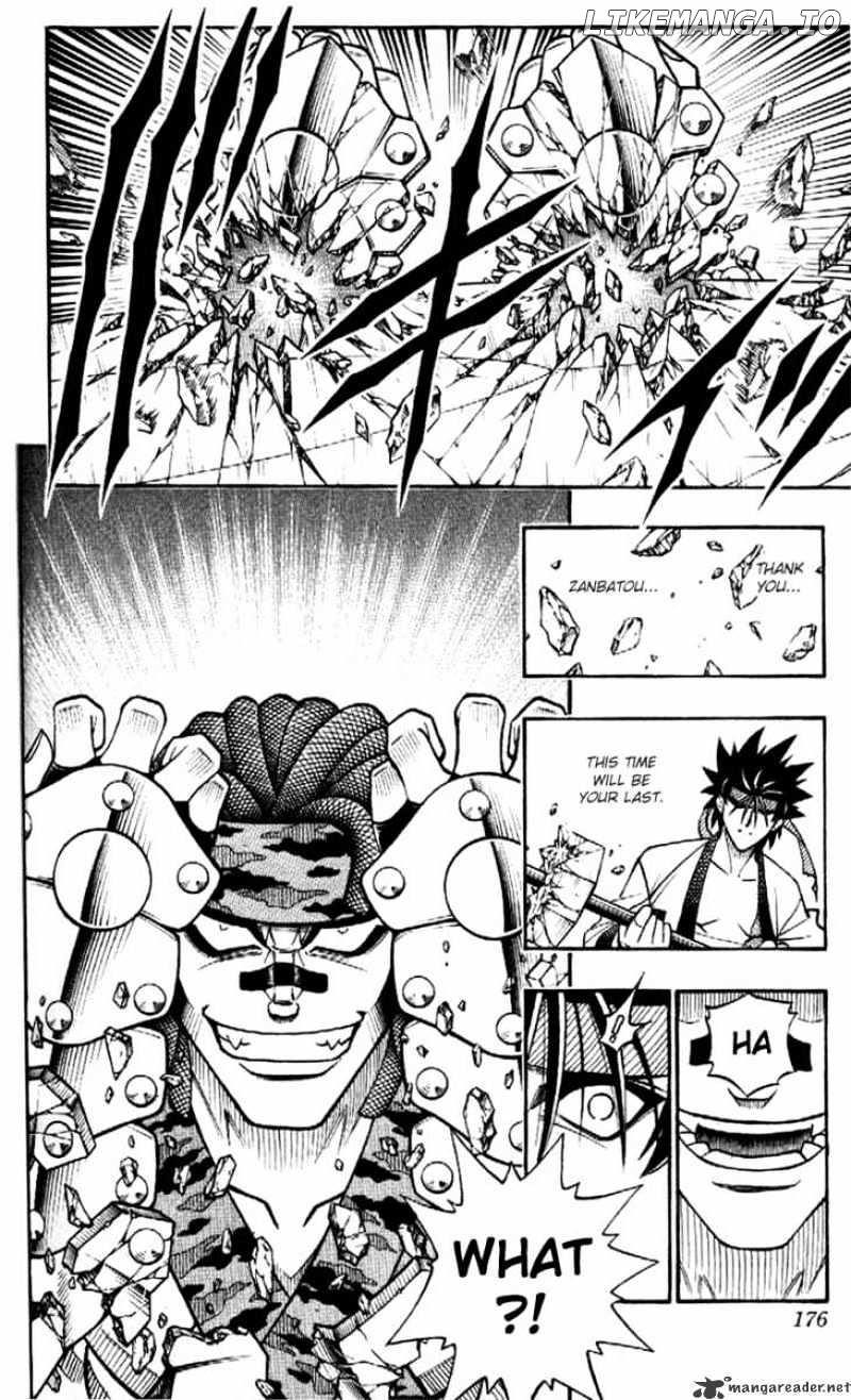 Read Rurouni Kenshin EN Manga Online