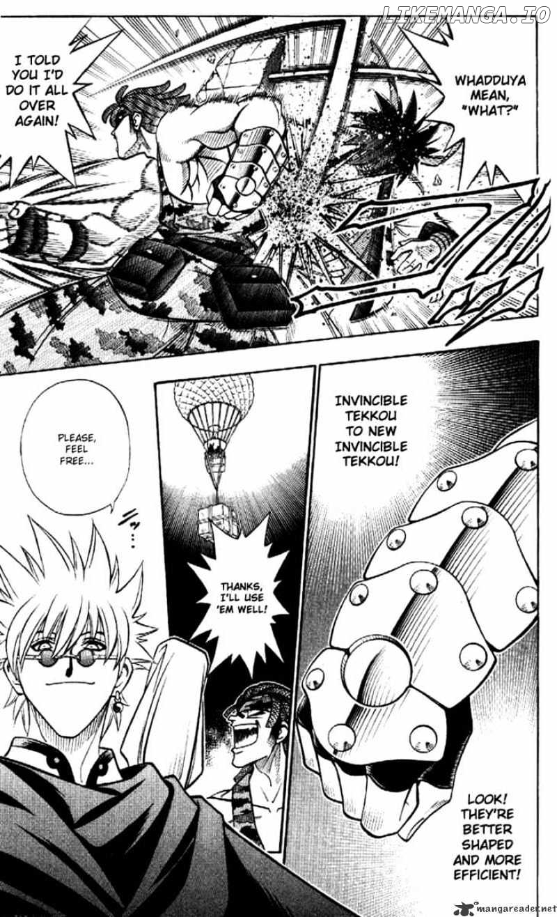 Read Rurouni Kenshin EN Manga Online